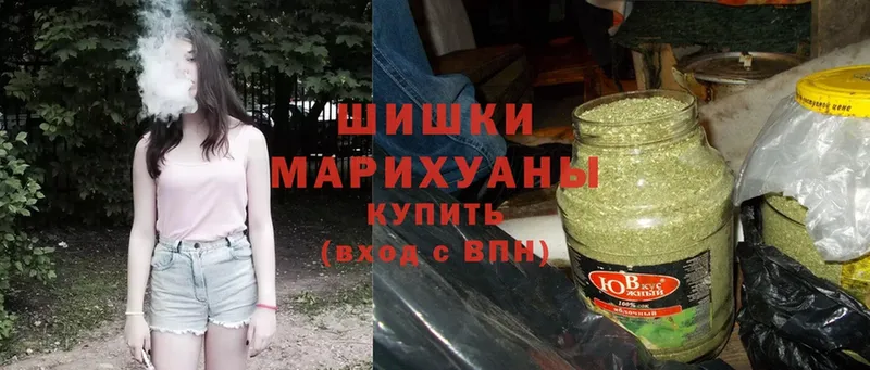 Виды наркотиков купить Бийск Вейп ТГК  Героин  СК  Марихуана  Меф мяу мяу  Cocaine 