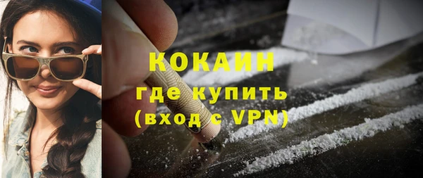 таблы Лагань