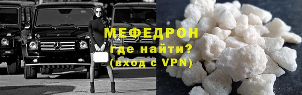круглые Лабытнанги