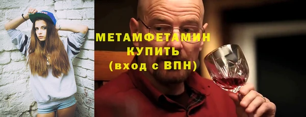 круглые Лабытнанги
