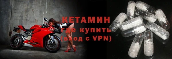 COCAINE Ладушкин