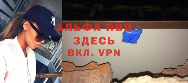 круглые Лабытнанги