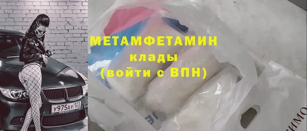 таблы Лагань
