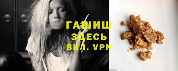 таблы Лагань