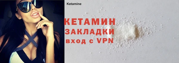 круглые Лабытнанги