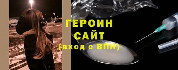 тгк Кулебаки