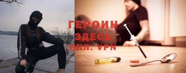 таблы Лагань
