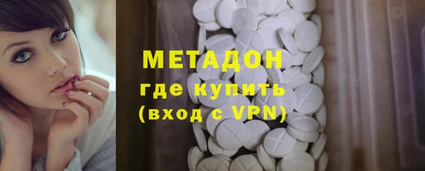 таблы Лагань