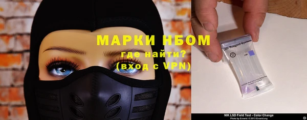 таблы Лагань