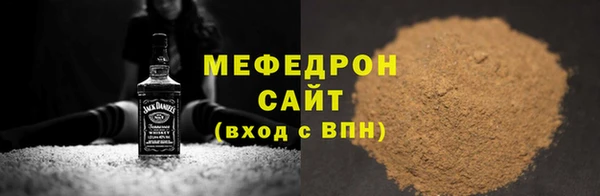 COCAINE Ладушкин