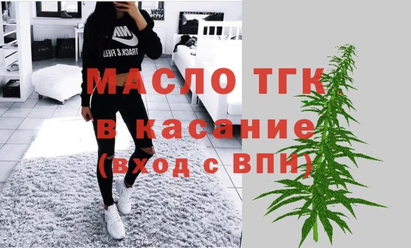 COCAINE Ладушкин