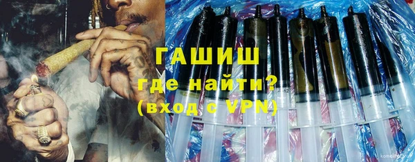 круглые Лабытнанги