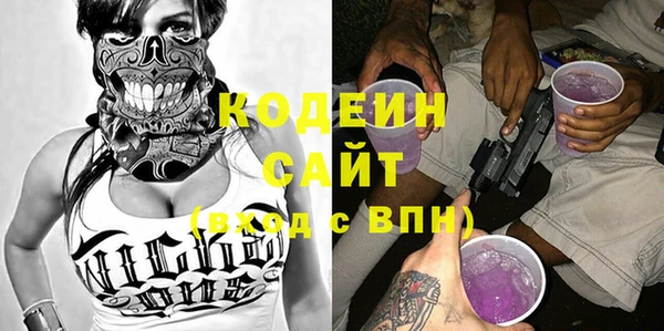 COCAINE Ладушкин