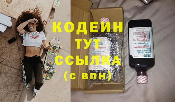круглые Лабытнанги