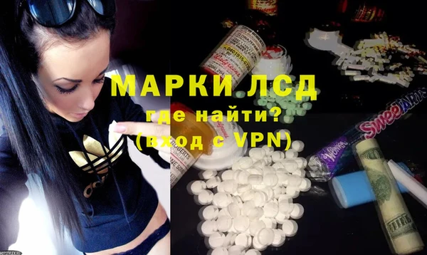 круглые Лабытнанги