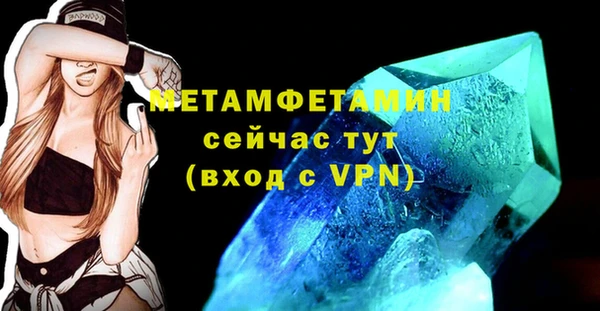 COCAINE Ладушкин