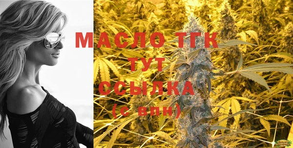 COCAINE Ладушкин