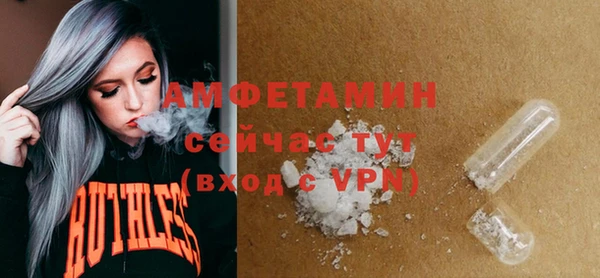 круглые Лабытнанги