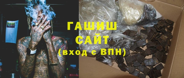 таблы Лагань