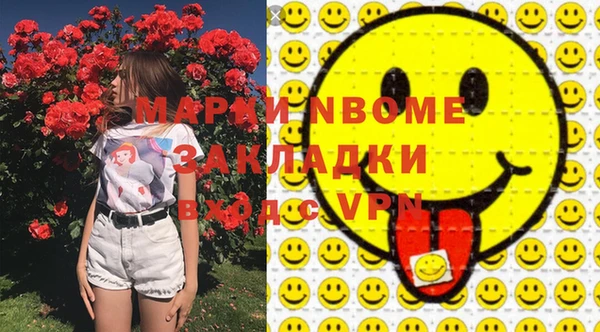 таблы Лагань