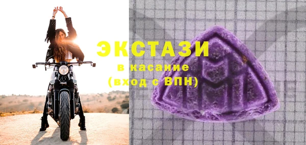 таблы Лагань