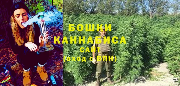 COCAINE Ладушкин