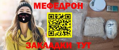 кокаин Аргун