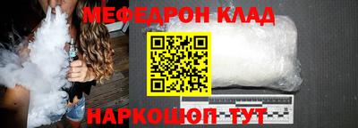 каннабис Апшеронск