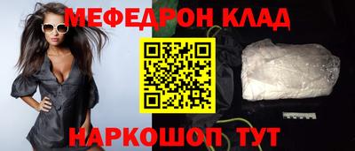 MDMA Апрелевка