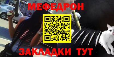 каннабис Апшеронск