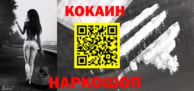 MDMA Апрелевка