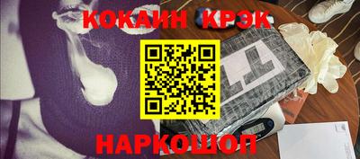 MDMA Апрелевка