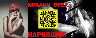 MDMA Апрелевка