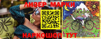 кокаин VHQ Балашиха