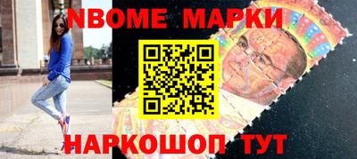 кокаин VHQ Балашиха