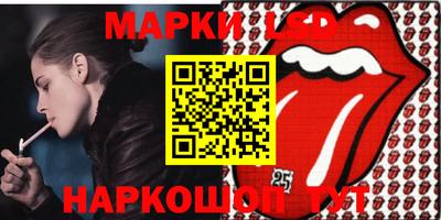 кокаин VHQ Балашиха