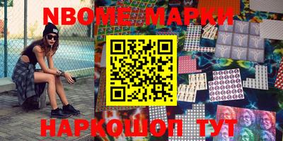 MDMA Апрелевка