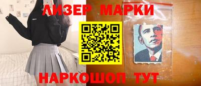 прущая мука Азнакаево