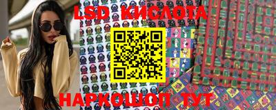 кокаин VHQ Балашиха