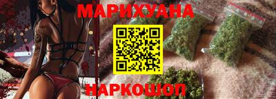 кокаин VHQ Балашиха