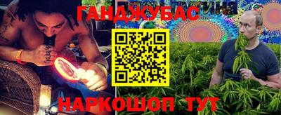 MDMA Апрелевка