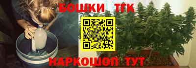 кокаин VHQ Балашиха