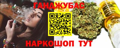 MDMA Апрелевка