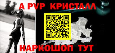 кокаин Аргун