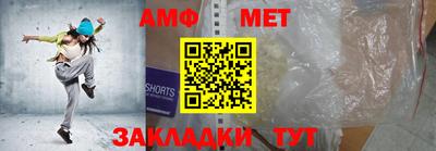 MDMA Апрелевка