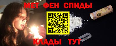 кокаин Аргун