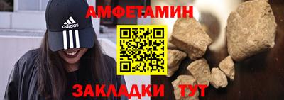 каннабис Апшеронск