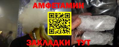 MDMA Апрелевка