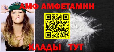 MDMA Апрелевка