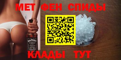 каннабис Апшеронск